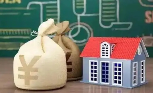 睢县公积金提取流程详细步骤（怎么提取市公积金）